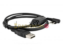 Программатор Hytera PC76