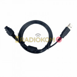 Программатор Hytera PC47